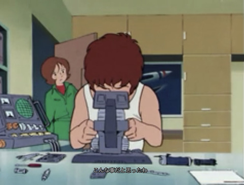 オタク少年アムロ